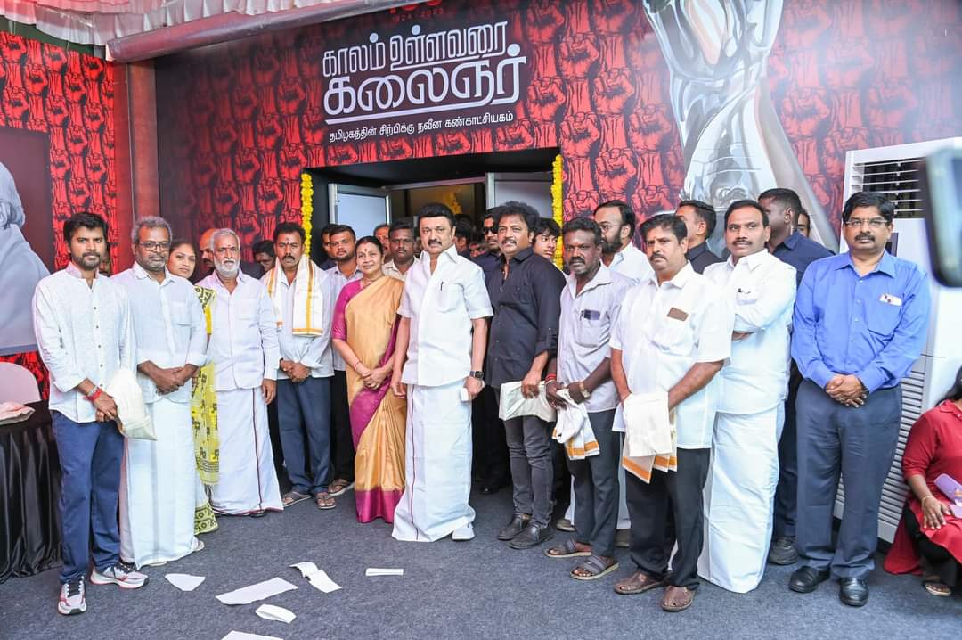 Founder Perumal Commendation by M.K. Stalin for event management