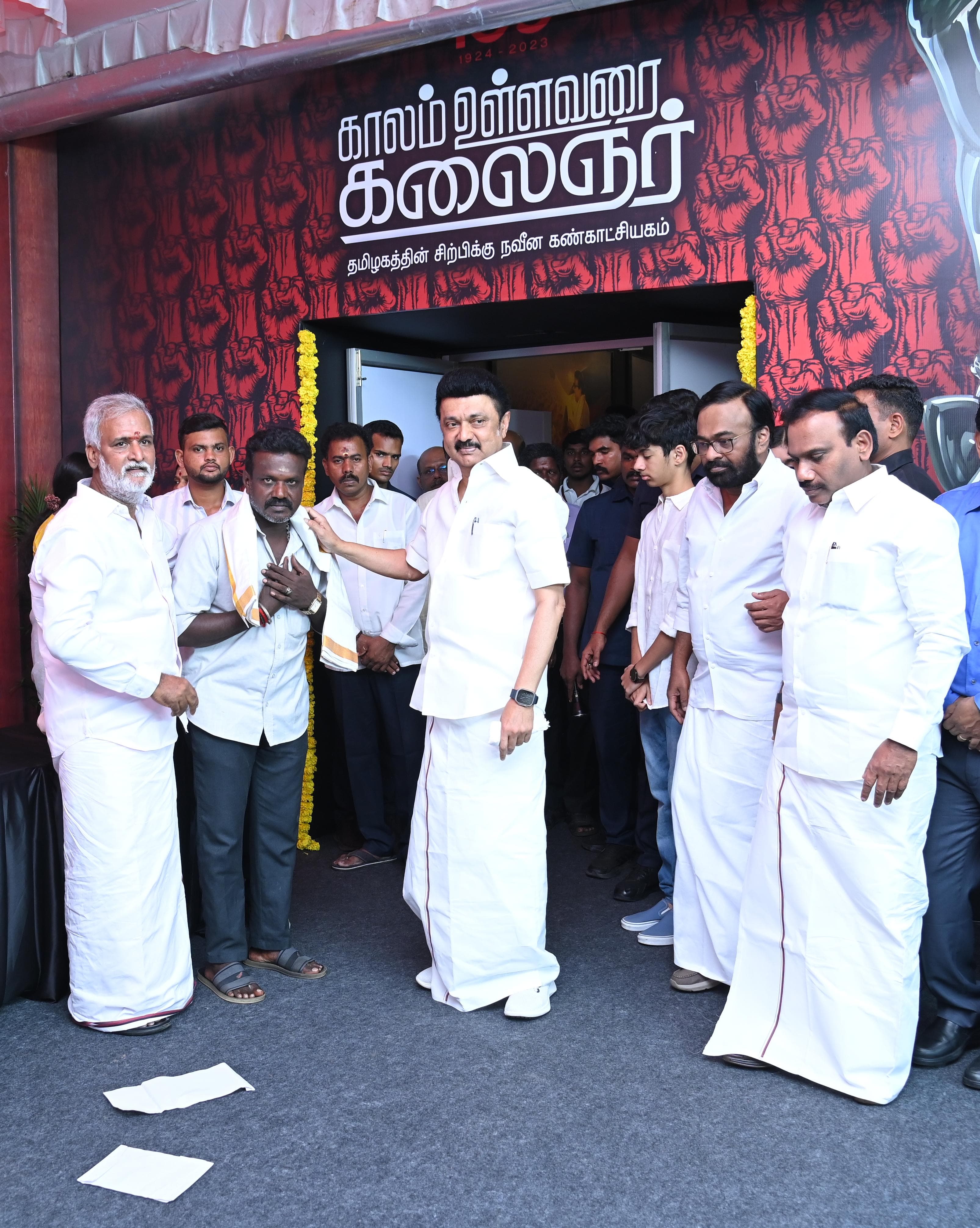 CM M.K. Stalin Stage Honor & Special Decoration