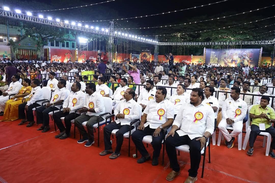 DMK Party Dignitaries Meeting Arena
